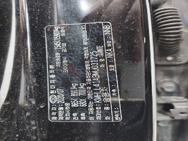lotterental_102620662_vpjtW_6.jpg