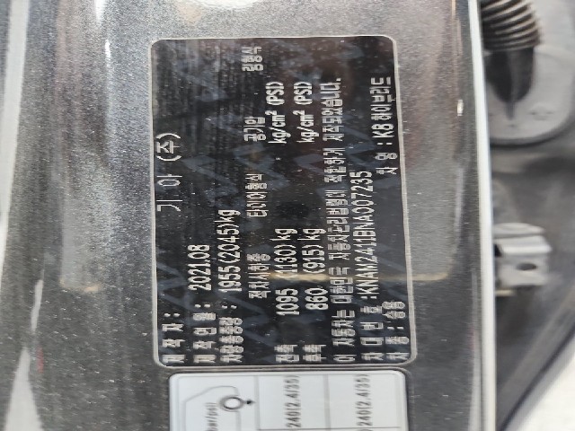 lotterental_144012287_TZ7fH_6.jpg