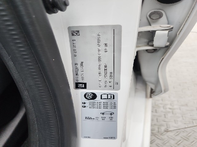 lotterental_103107783_1iczv_6.jpg