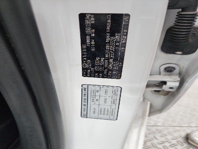 lotterental_103323443_usmAO_6.jpg