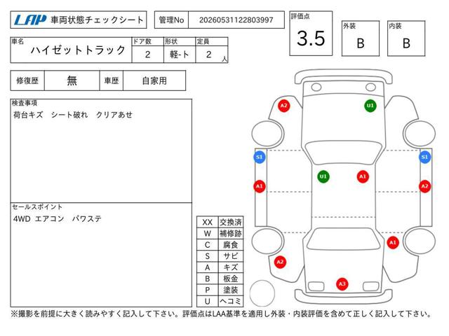a5fb6a63aa1f715be38e5ce04dcc6cea.jpg