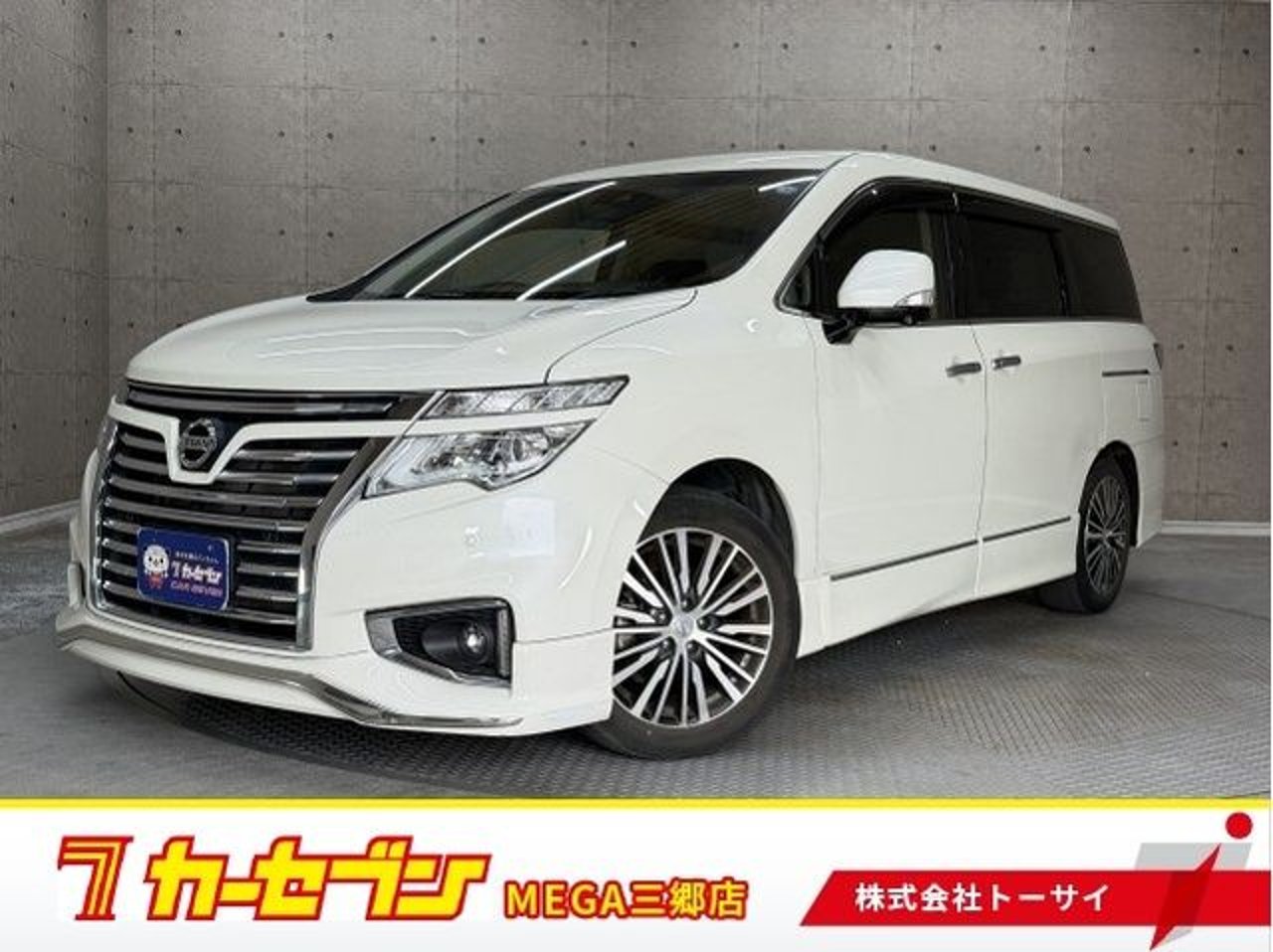 2020 Nissan Elgrand Standard for sale in Kenya