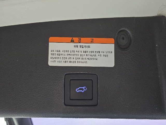 c00ff649cee6fa02291f59e0fcde2dcc.jpeg