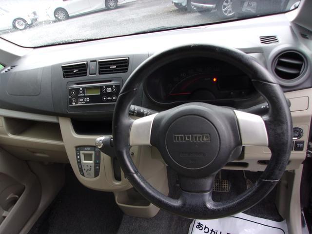 1241f9e0e3f5899ecab3463a9f5652f0.jpg