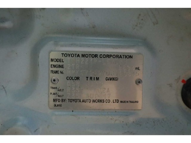 766eeccf30148795bb1a10b6ec1dc7fa.jpeg