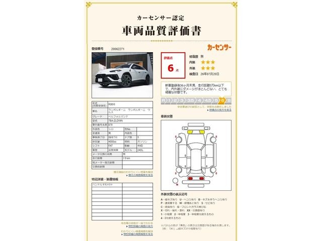 225fb5f1e2ca9cec7535a595bb6c5b52.jpg