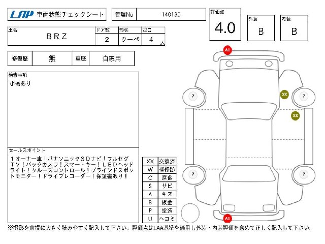 602eaef60cae6812f6a68a6b17b3f9af.jpg