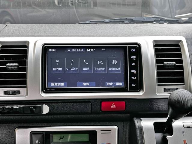 0500199A20261008W00113.jpg
