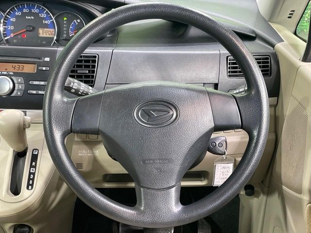 12dd93e24a9ae24cea9b23656efd322c.jpg