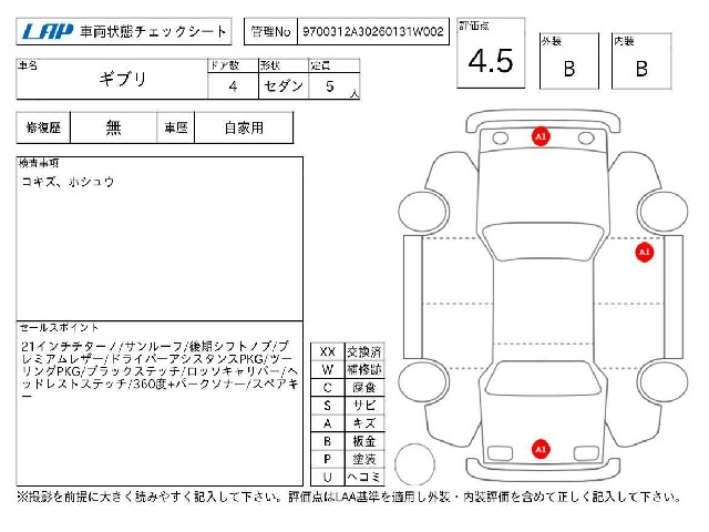 adf35a7aa73d41e3bd1a98e2af409d74.jpg