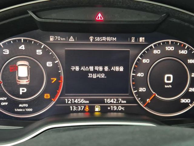 6041002935R6.jpg