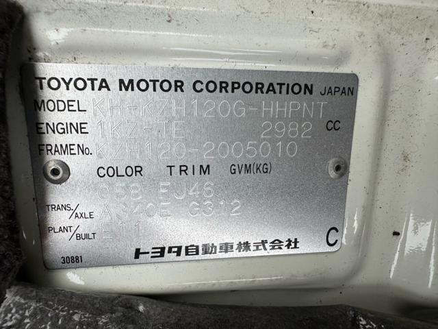 2045474b026e1ef487d53002351b65db.jpeg