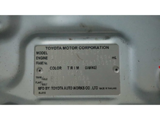 b9619fda221a9b6188a18866081d10a9.jpeg