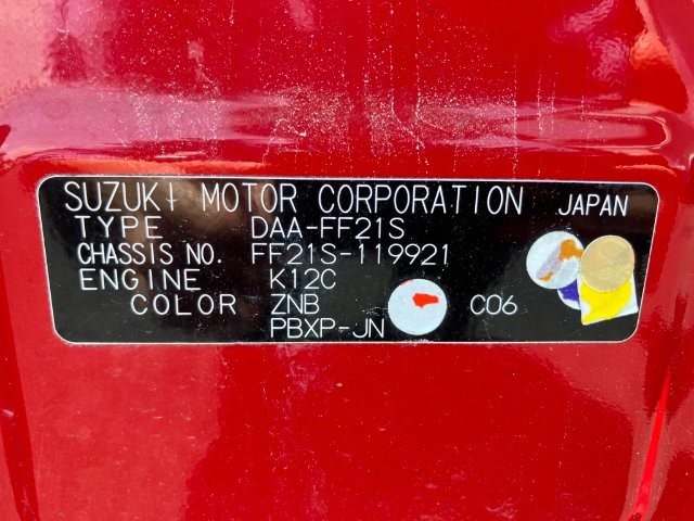 196759e5c718e4dab53fa882eaf9b586.jpg