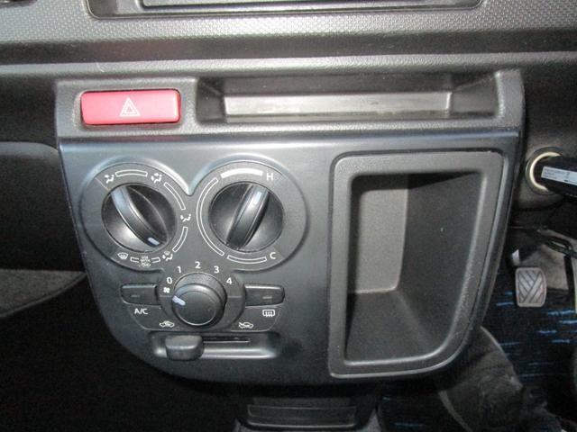 0300490A30261026W00319.jpg