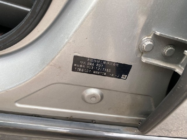 c2858db7a6982bf06fa5b1e0e4234727.jpeg