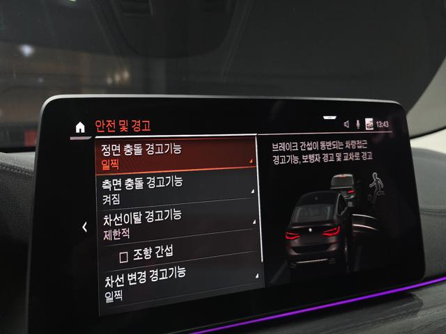 bf4cc4c8b7597480da5ed52206415f30.jpeg