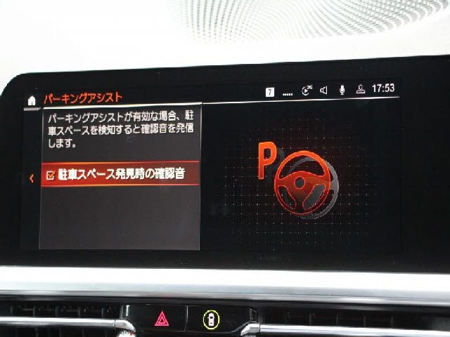 e4340fc7f7027f11598f92561614a200.jpg