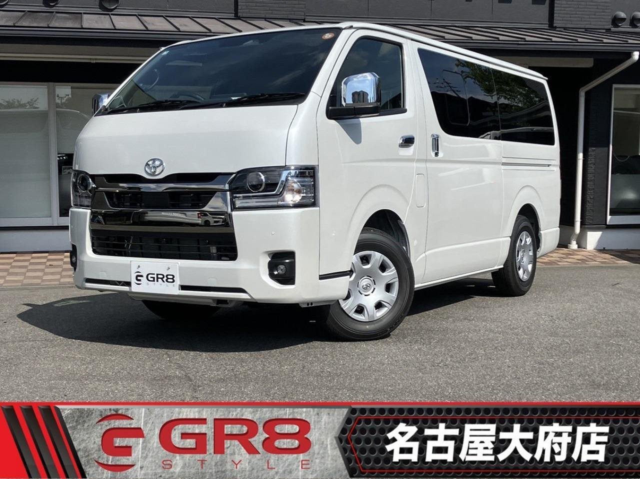 2026 Toyota Hiace VAN for sale in Kenya