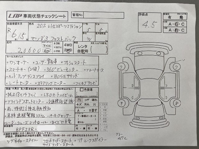 dd16c3448c743ab5bb8a182b37d8a60c.jpg
