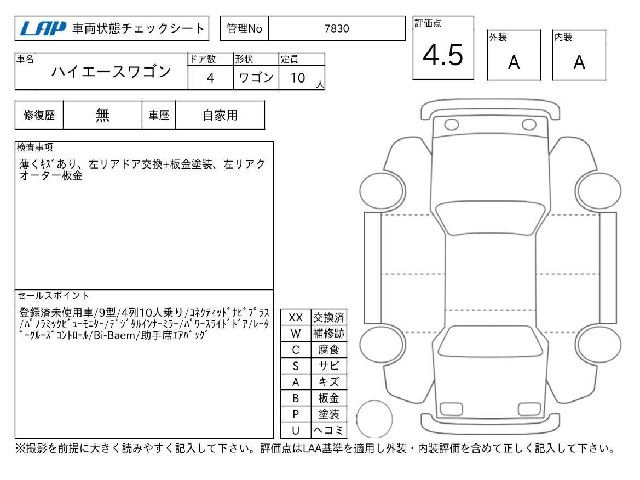 eb5ae656a2d4e891fb1981afb956b294.jpg