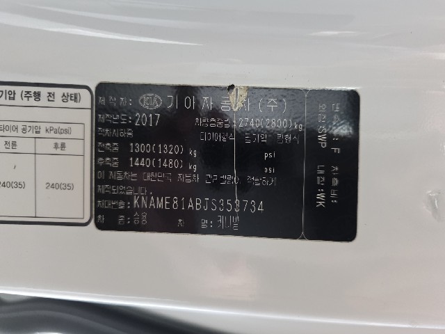 687b256a8b66be058fd04ba6ae5ce5b2.jpeg