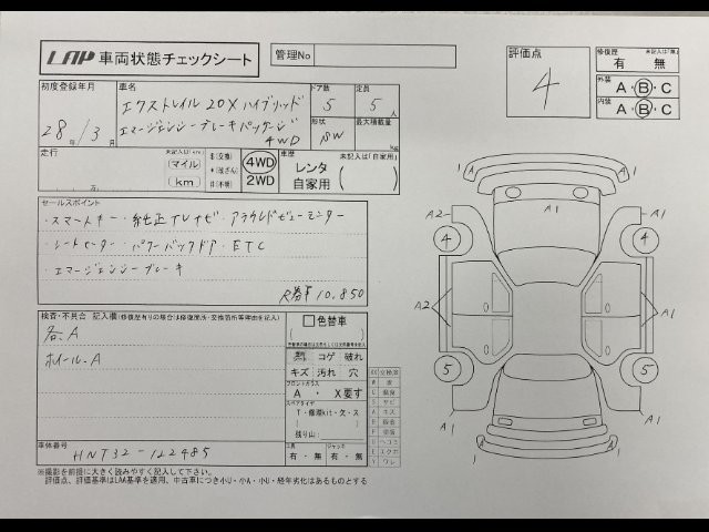 f8845864ff1970e7f07fa953c5c882e9.jpg