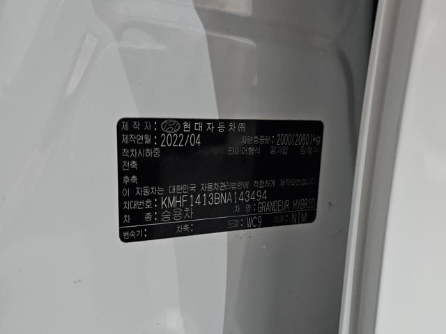 10a934d8f2937483deabc1041c45faf7.jpeg