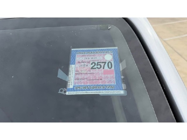 875ec1183445dda3c0aeda5b3c875c12.jpeg
