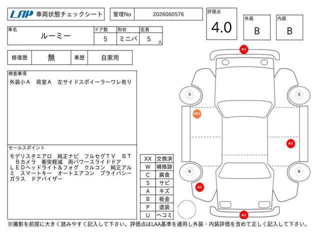 7e0c1034291b46169c59563f4b7f5293.jpg