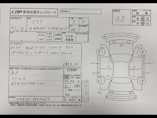 8e34dfafe7450865bf95183fef9c379e.jpg