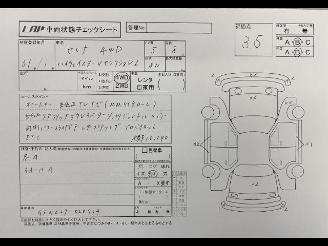 7a2ce98b07670ae25ec9e91ac31060d6.jpg