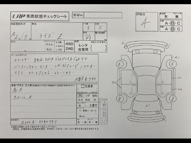 17fc711d40ebf618071bed58af97f290.jpg