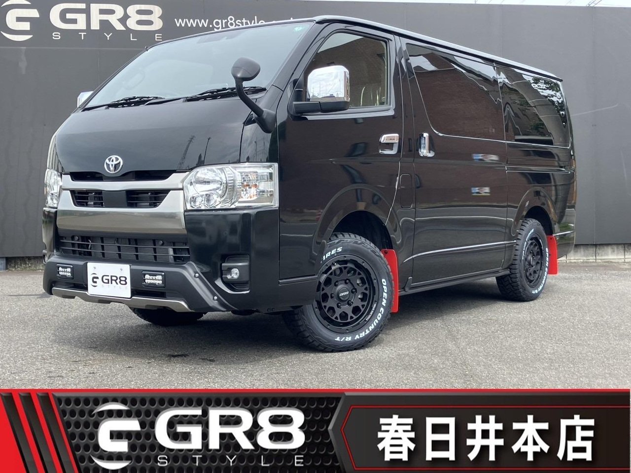 2025 Toyota Hiace VAN for sale in Kenya