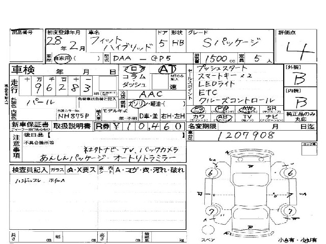 89db291d9466ae1a80fc108de8e8fea3.jpg