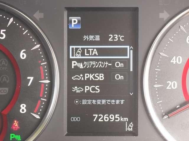 26956863_carP_l_13.jpg