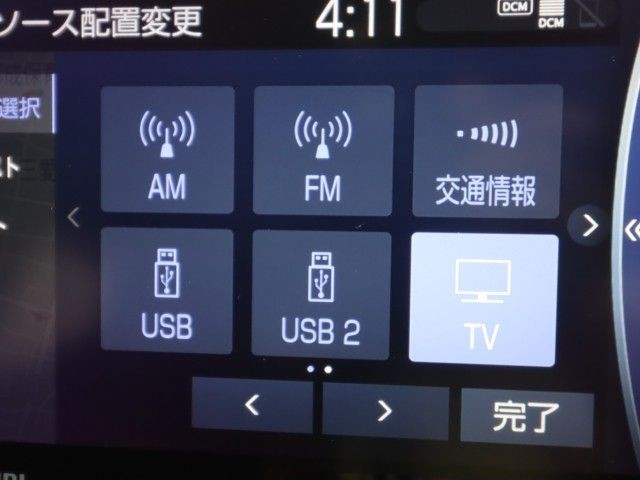 1cef18d1ab5f36ad7dcb51f57f61818e.jpg