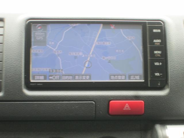 0550673A30260621W00517.jpg