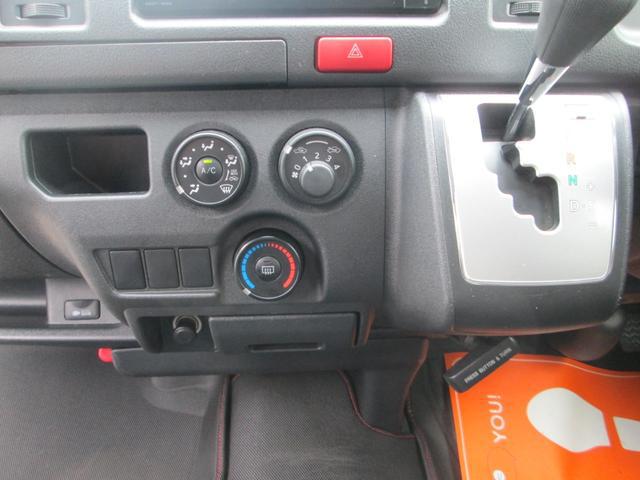 0550673A30260621W00518.jpg