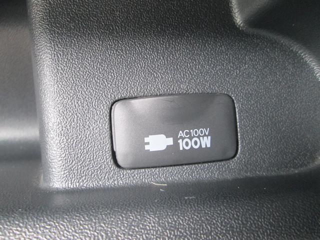 0550673A30260621W00519.jpg
