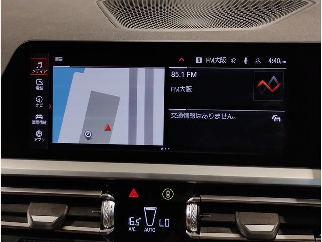 8ceefb634ffe0f7675acc3ac0e848d38.jpg