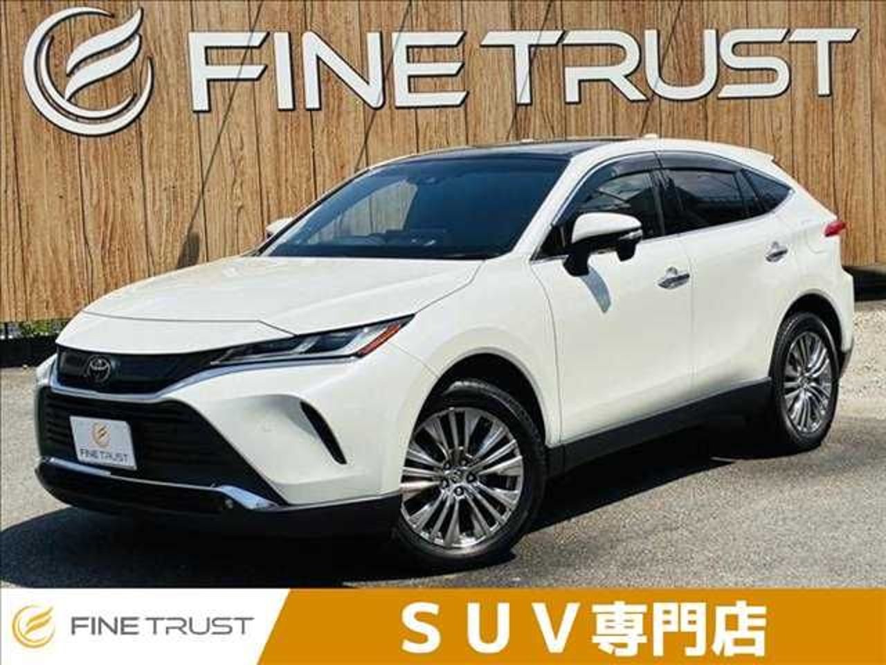 2021 Toyota Harrier, photo 1 of 1