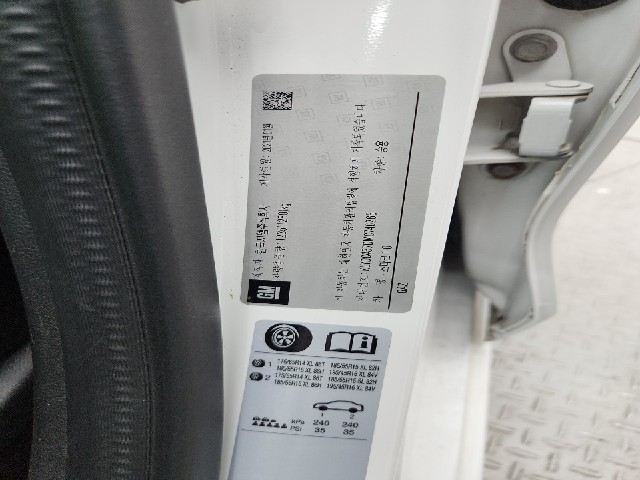 lotterental_21033425_LFnEw_6.jpg