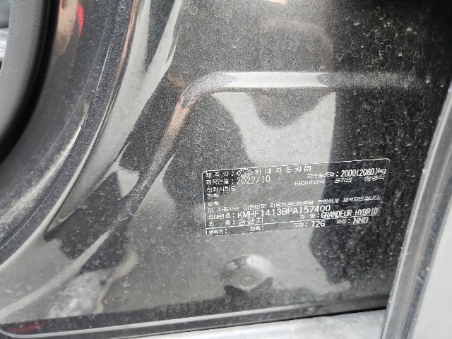 lotterental_141828186_Z9GXd_6.jpg