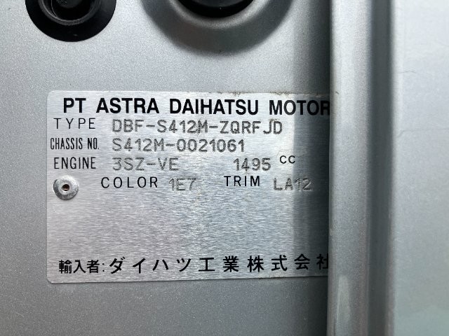 bc6a5f2f61904afea39f308b55c757f7.jpg