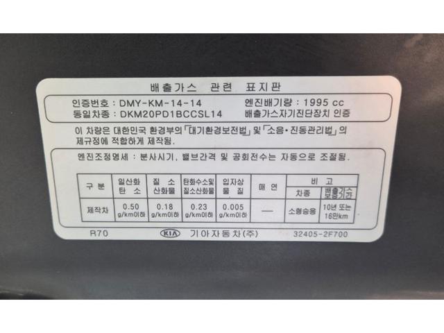 39feb5f3c0a2ea644bbd951cac2cdffd.jpeg