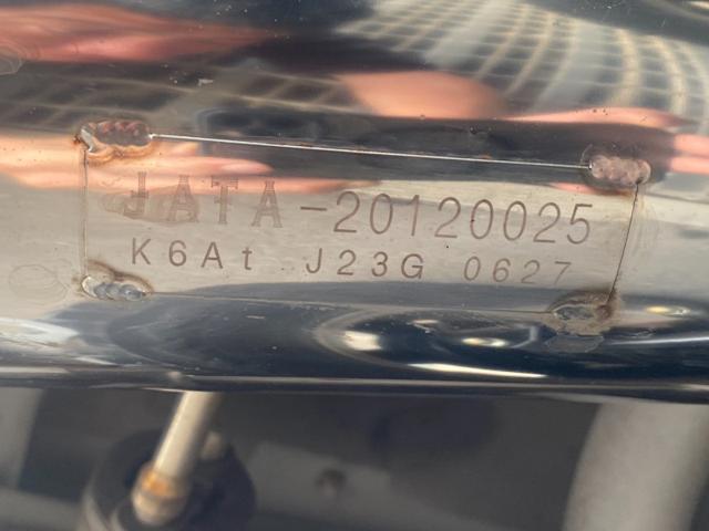 8afba6efc912d760387b2183714d819e.jpeg