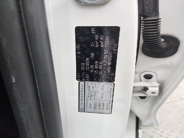 lotterental_145400509_dONo4_6.jpg