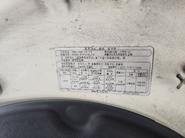 lotterental_145725709_s51CY_7.jpg