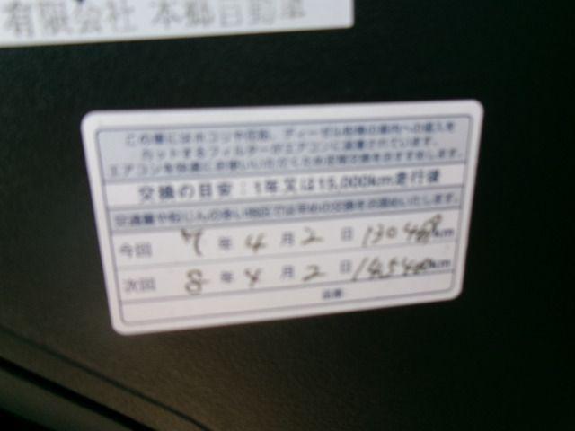 89f93e9e9284a0e213c962d758f401a4.jpg